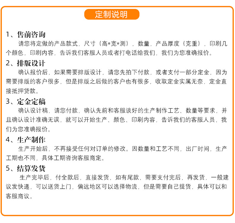 拉鏈（liàn）袋