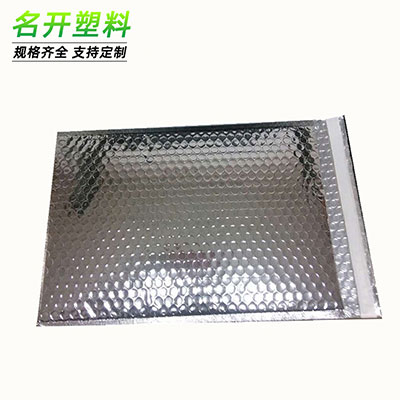 鋁膜氣（qì）泡信封袋